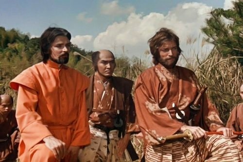 Shogun - 1980