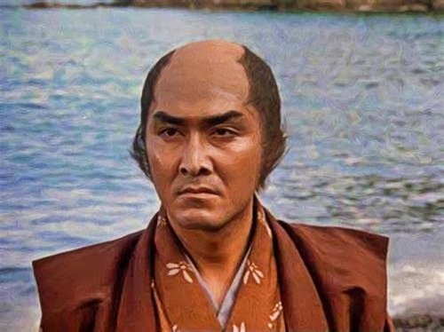 Shogun - 1980
