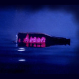 Arena