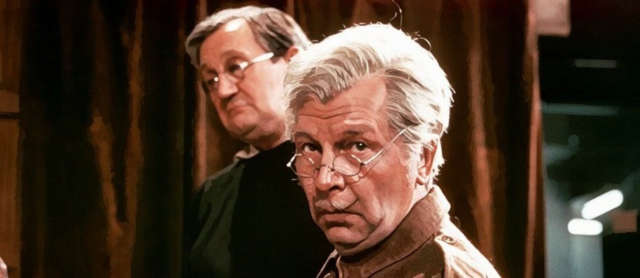 Clive Dunn