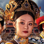 Empresses in the Palace