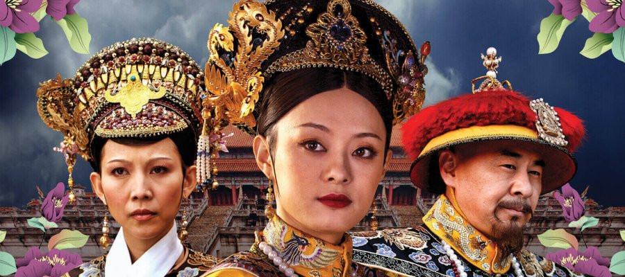 Empresses in the Palace