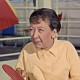 Esma Cannon