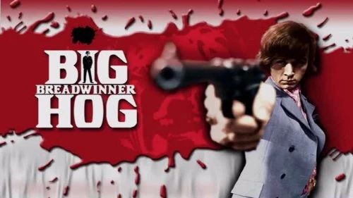 big