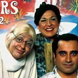 The Kumars at No. 42