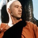 kung fu