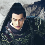 Nirvana in Fire