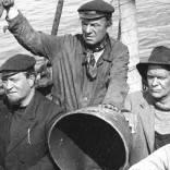 Para Handy - Master Mariner