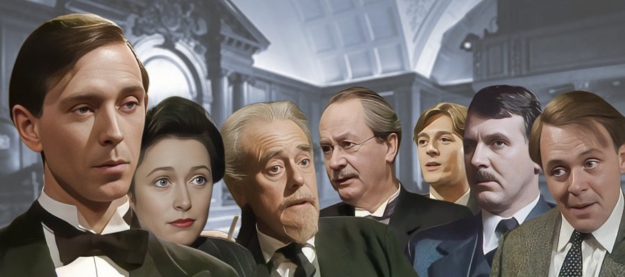 Strangers and Brothers