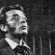 A Subject of Scandal and Concern 1960 play