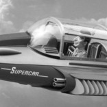 Supercar