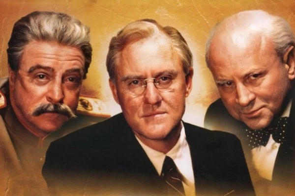 Then There Were Giants