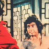 The Water Margin